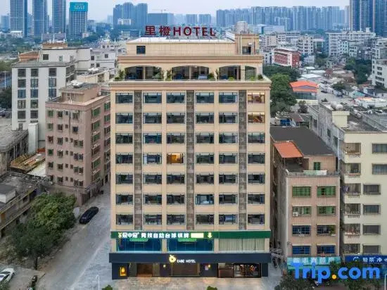 Zhanjiang Licheng Zhineng HOTEL
