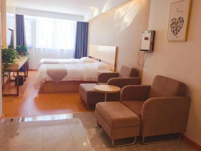 Greentree Inn Suzou Dangshan City New High Speed R