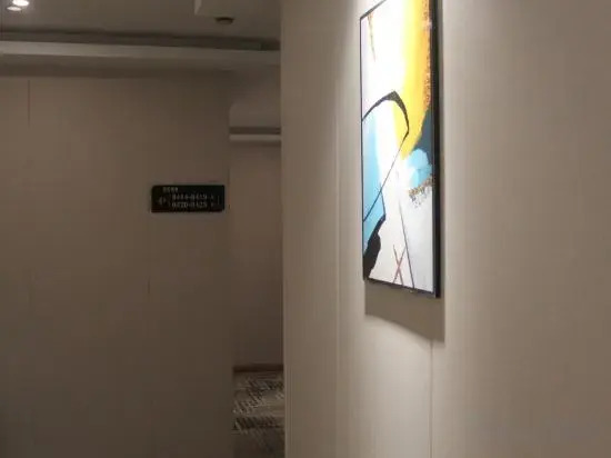 Changzhou Zouqu hotel
