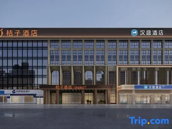 Orange Hotel (Nantong University Affiliated Hospital East Campus Store)