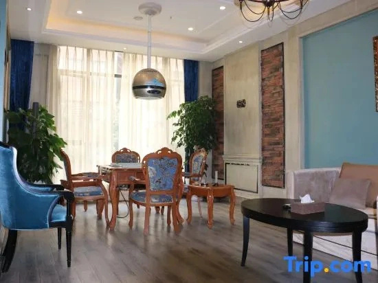 7Days Inn Chengdu ItoYokado Department Store Branch