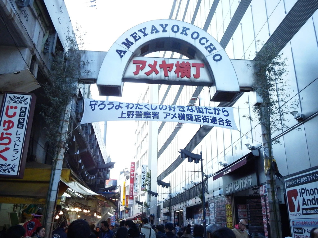 Imano Tokyo Ginza Hostel