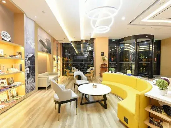 Atour Hotel Guancheng South Road Shanhaiguan Ancient City Qinhuangdao