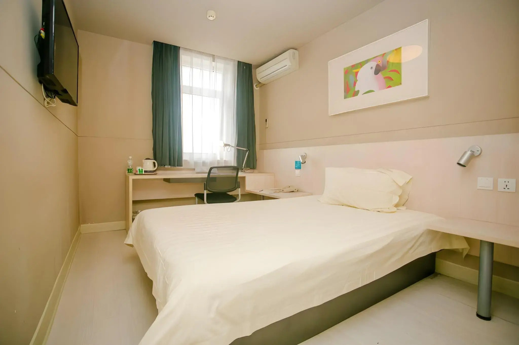 Jinjiang Inn Chuangchun Quanan Spuare