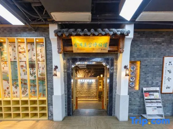 Jinyang Hotel