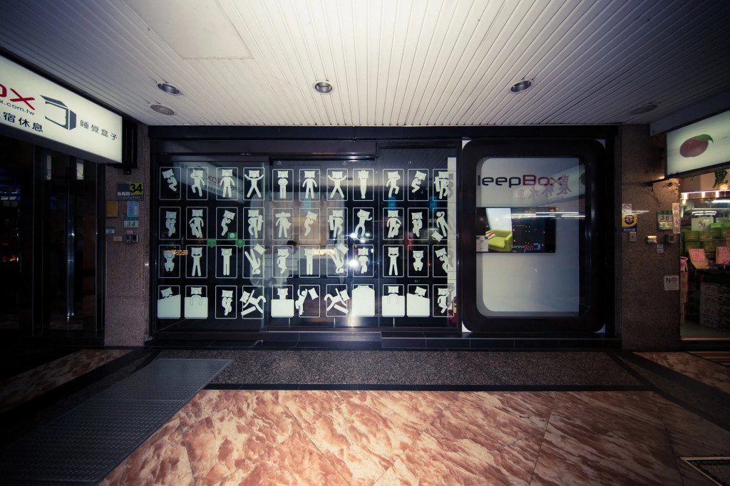 SleepBox Hostel