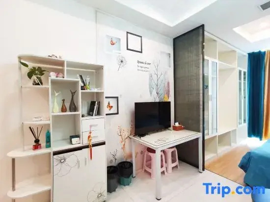 Shanghai Zise Wenxin Apartment