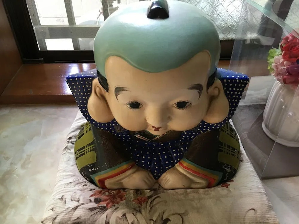 Yoneyama Ryokan