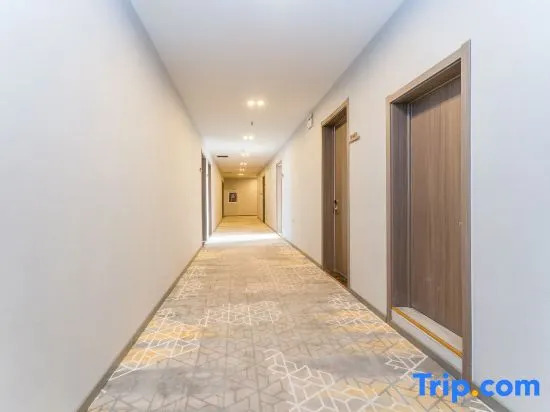 Jifeng Collection Hotel (Qingdao Jiaodong International Airport)