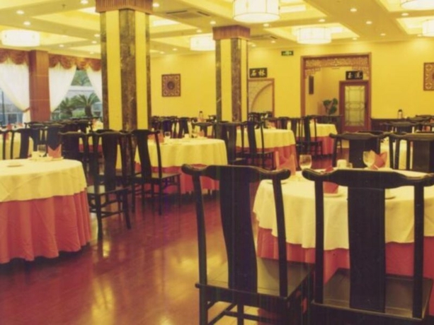 Jin Sha Hotel Jin Jiang