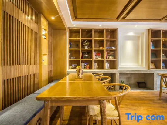 Wuye Guangying Hotel