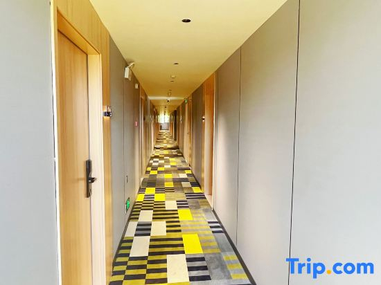 Vatica Hotel (Nanchang Changbei Airport)