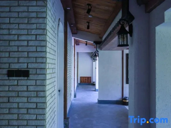 Tianmushan Chengjing Homestay