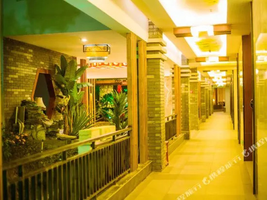 Zhong Yu Garden Hotel