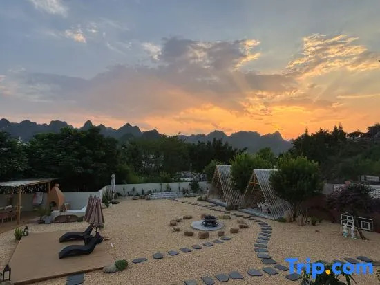 Wanfenglin Huayang Shiguang Homestay