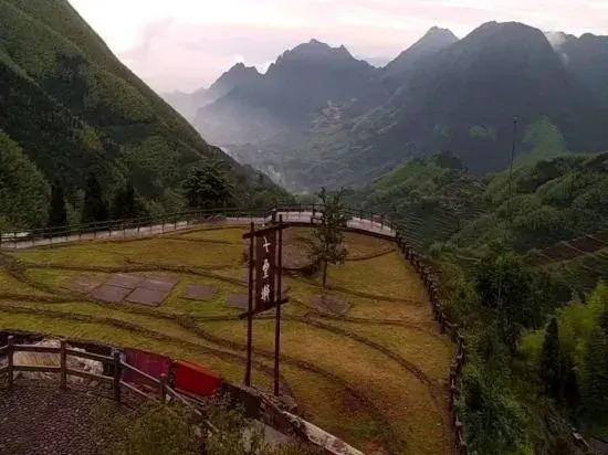 Yunhe Fengyun Farm