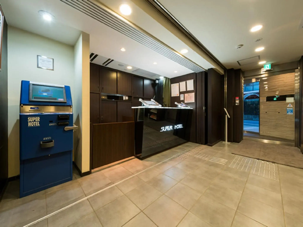 Super Hotel Tokyo JR Tachikawa Kitaguchi