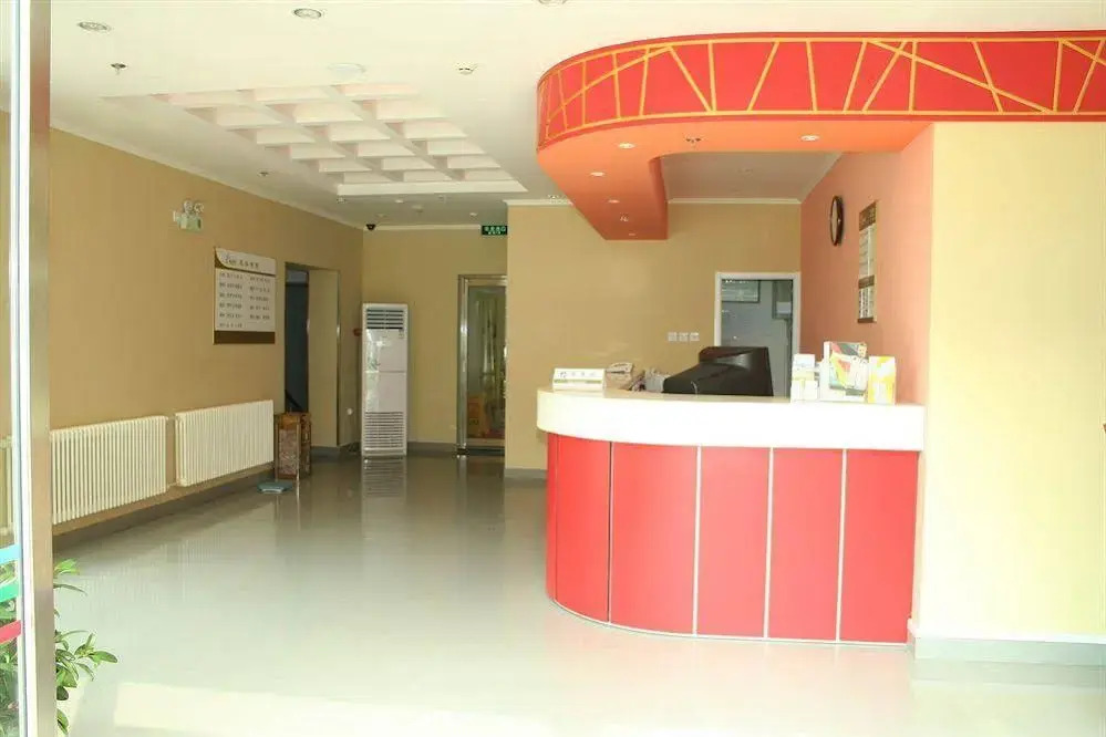 Shindom Inn Beijing Guanganmen