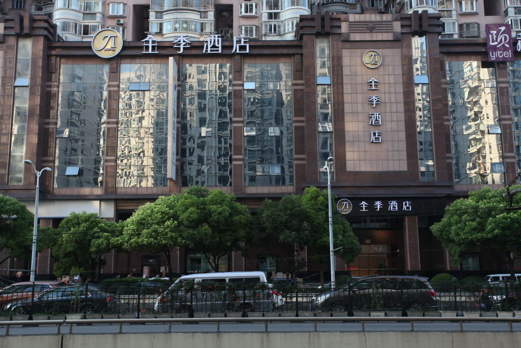 Ji Hotel Shanghai Yuyuan