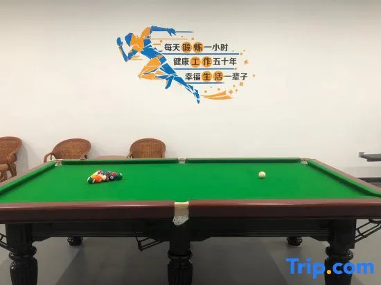 Jizhou Hotel