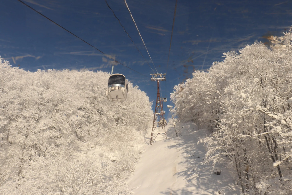 Hakuba Hatago Maruhachi
