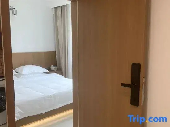 Songye Boutique Homestay in the Arctic Villige