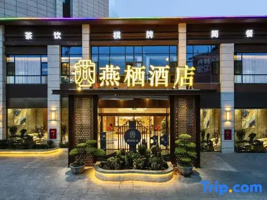 Yan Xi Hotel