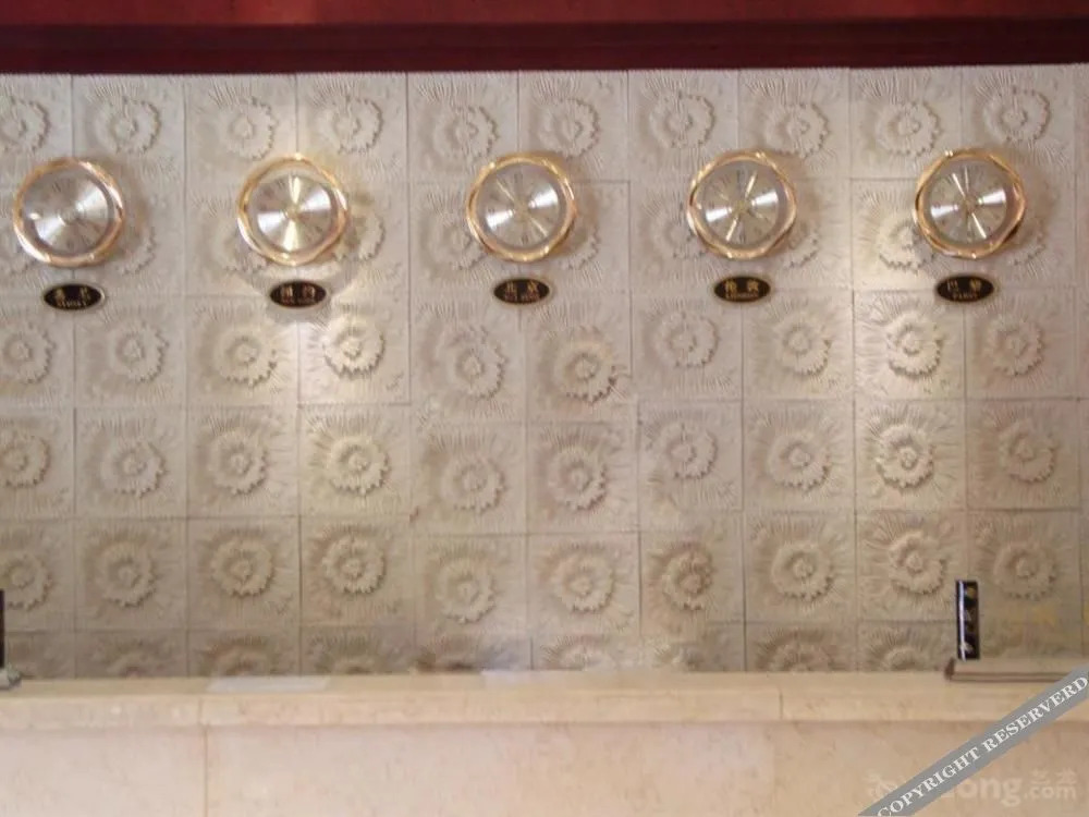 Guoxian Hotel