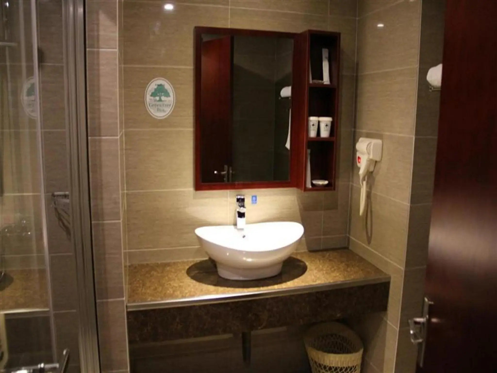 GreenTree Inn Nantong Tongzhou Shiji Avenue Jianghaihuangdu Express Hotel