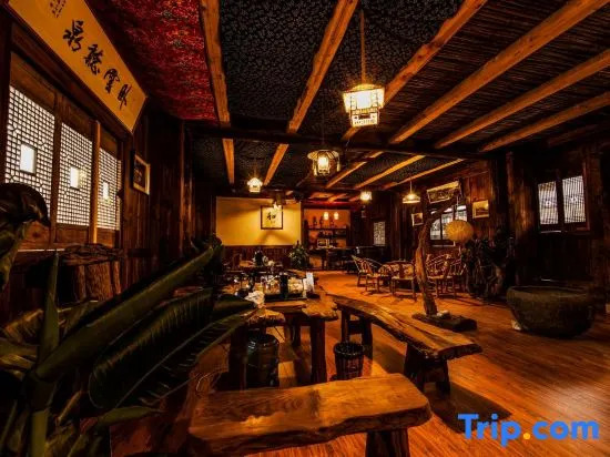 Xikang Wangshi Hotel