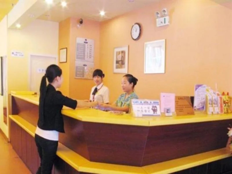 Shenzhen Home Inn - Xixiang Subway Station