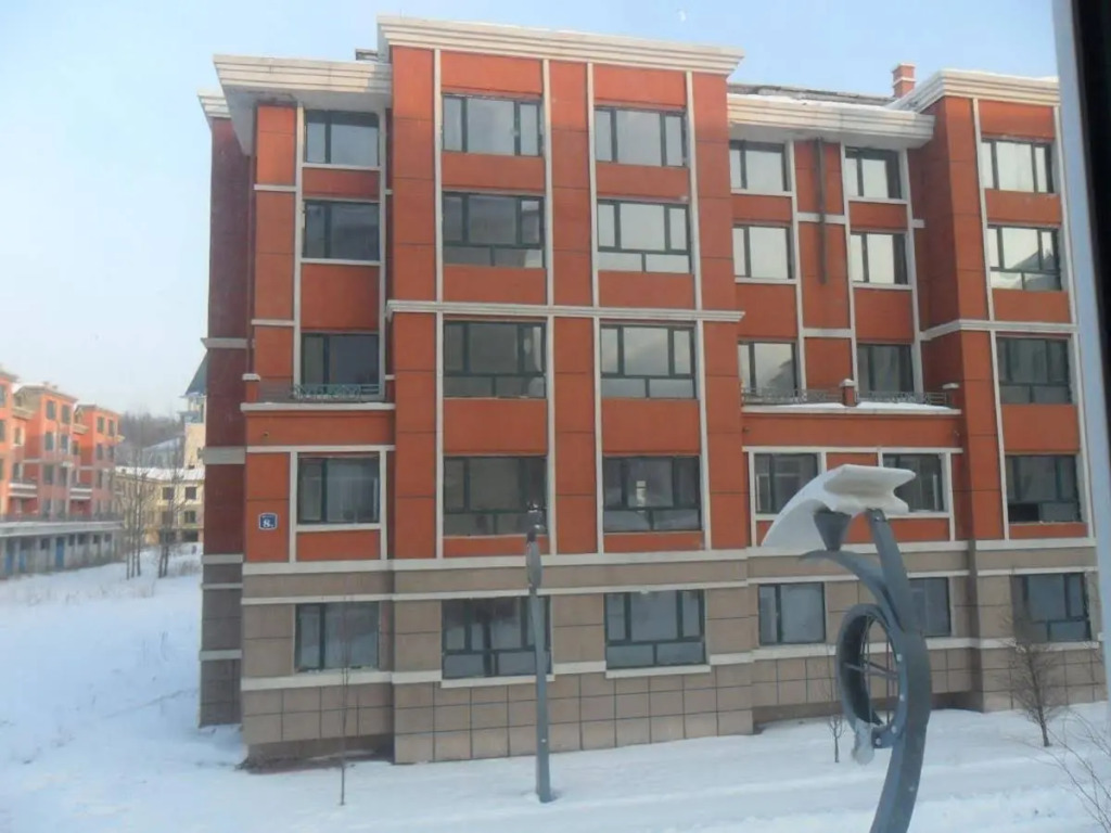 Yabuli Spa Hotel