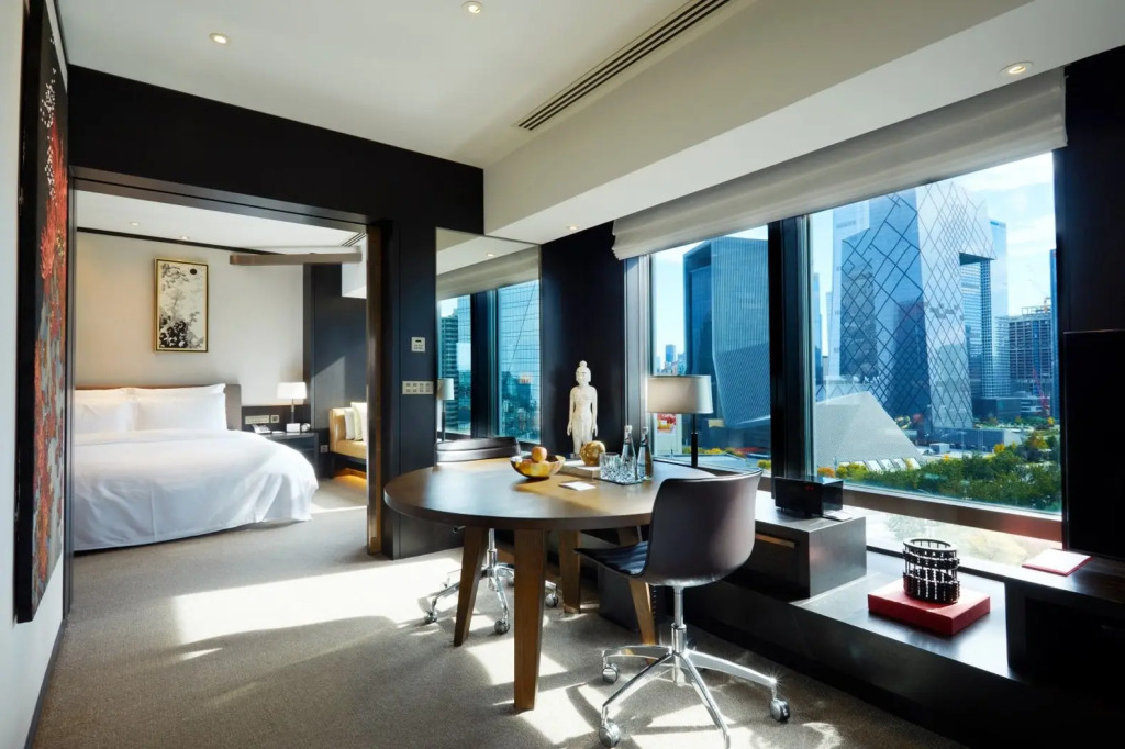 Rosewood Beijing