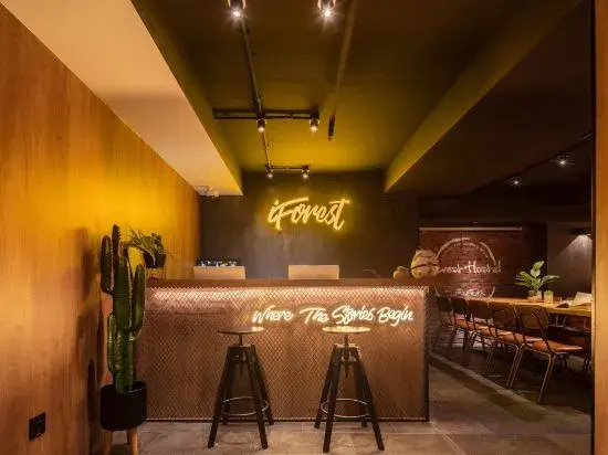 Iforest Hostel (The Bund, Nanjing East Road Pedestrian Street)
