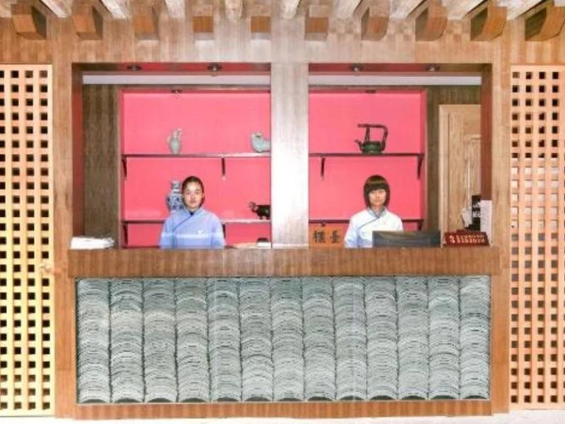 Tengchong Fengguang Hotel