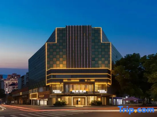 Anqing Mingjia Hotel