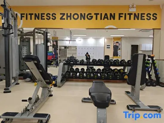 CityNote S Hotel (Ningbo Jiangbei Vientiane City Branch)