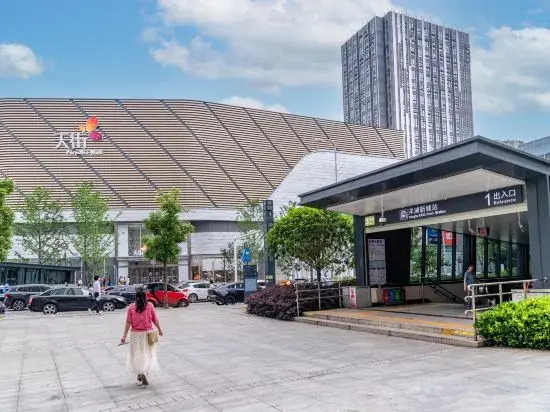 Yuejiang Hotel (Changsha Yanghu New Town Subway Station)