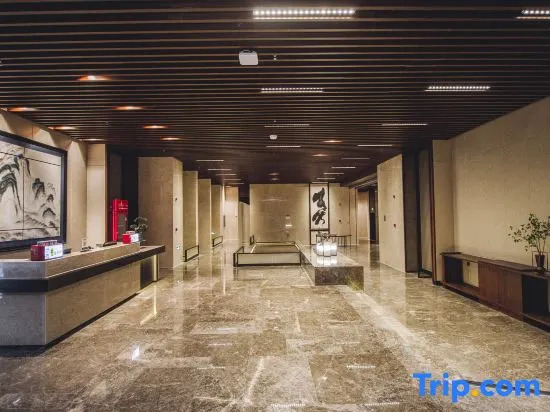 Jinling International Hotel TaiXing CHINA
