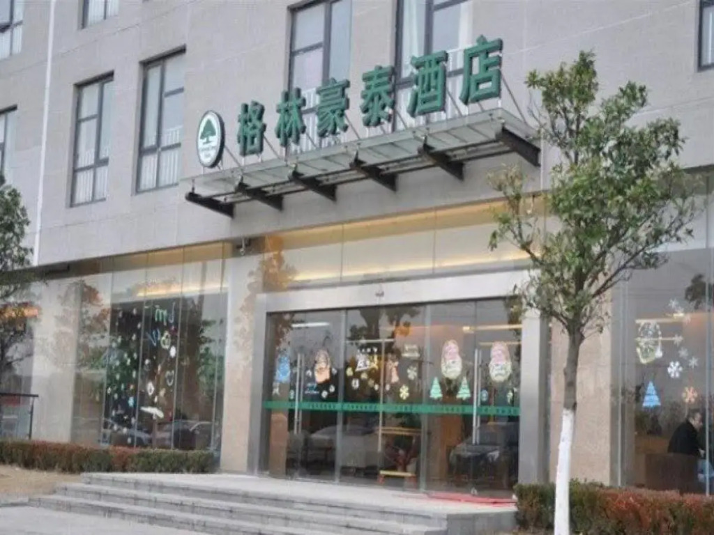 Greentree Inn Wuxi Taihu Lake Business Hotel