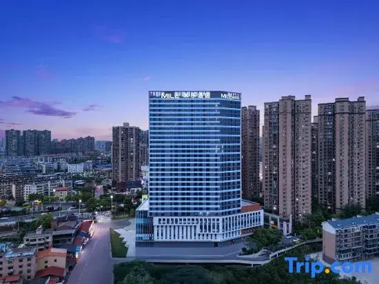 Hengyang Mile Hotel (Zhengxiang Wanda Plaza)