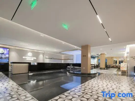 Starway Hotel (Laohekou Han River Commercial Plaza)
