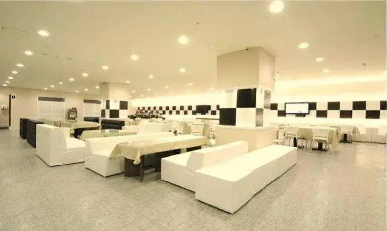Go Sleep Hotel-Hankou