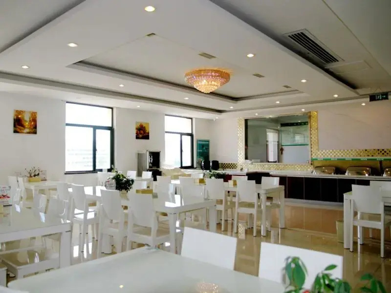 GreenTree Inn Hefei Qianshan Road Huangshan Road Hotel