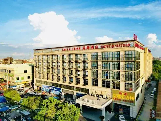 Foshan Shangshuai Hotel (Sanshui Baoyue Branch)