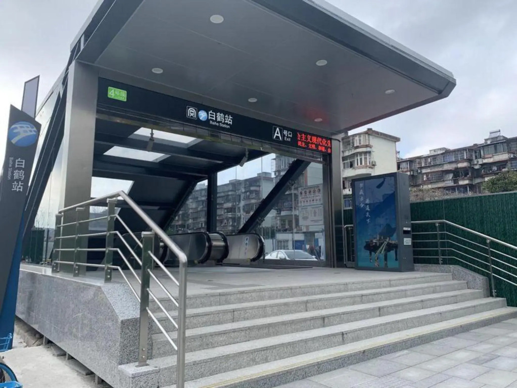 Longxin Hotel