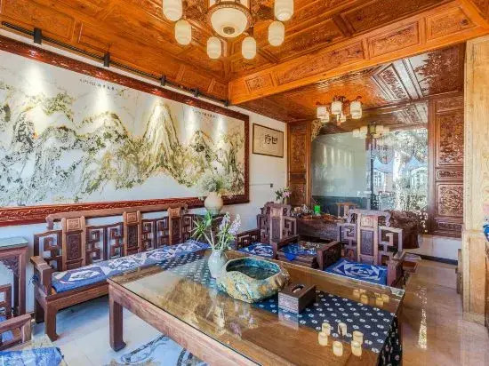 Ganfu Bai Aesthetic Landscape Homestay (Dali Ancient City Branch)