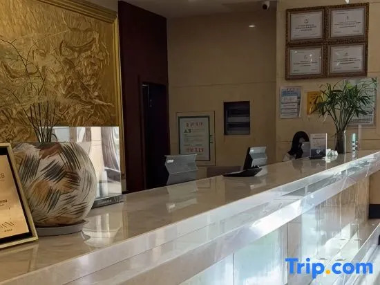 Vienna Classic Hotel (Lianyungang Jiangshan)