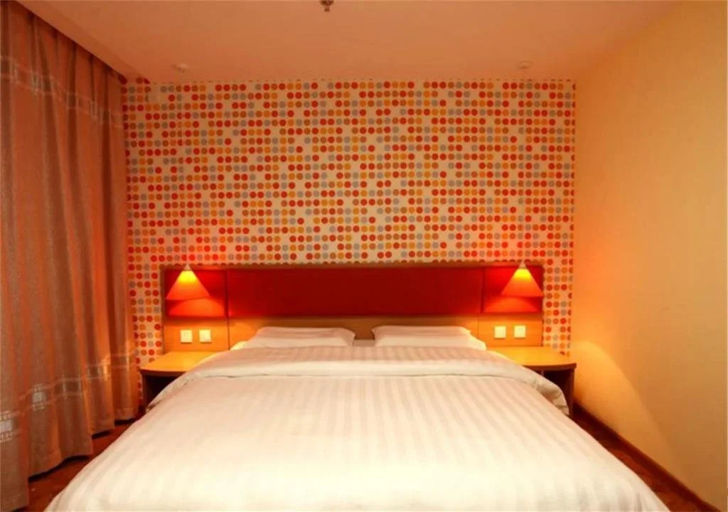 Xingyue Express Inn