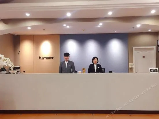 Home Selection Hotel Shenyang Tiexi Xiangjiang Branch